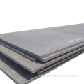 EN10025 S235-S275-S355 STEEL PLATE